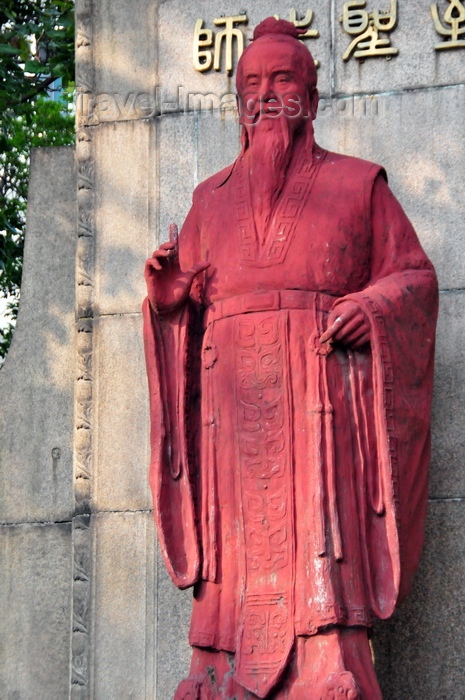 taiwan23: Taipei, Taiwan: statue of Confucius - 228 Peace Memorial Park - photo by M.Torres - (c) Travel-Images.com - Stock Photography agency - Image Bank