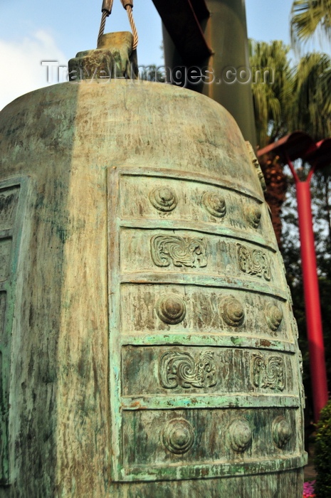 taiwan28: Taipei, Taiwan: peace bell at 228 Peace Memorial Park - photo by M.Torres - (c) Travel-Images.com - Stock Photography agency - Image Bank