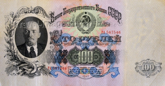 tajikistan33: Hisor, Tajikistan: V.I. Lenin on a 100 rubles Soviet banknote, 1947 - photo by M.Torres - (c) Travel-Images.com - Stock Photography agency - Image Bank