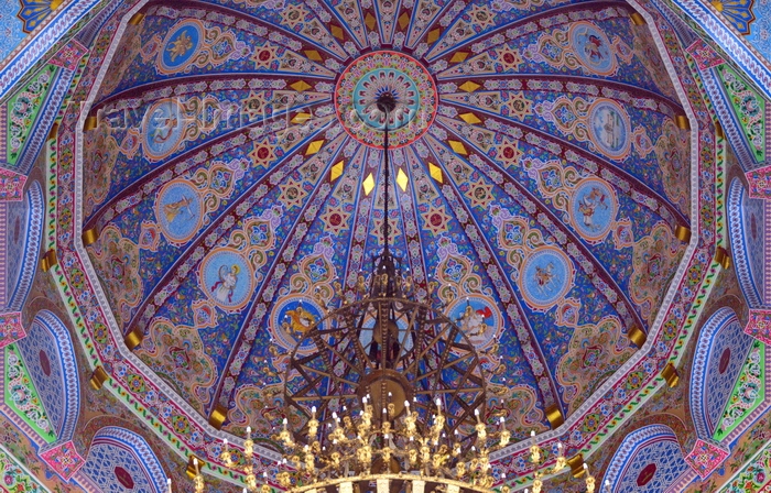 tajikistan38: Dushanbe, Tajikistan: entrance dome of the Tajikistan National Chaikhana - Ismoil Somoni Avenue - photo by M.Torres - (c) Travel-Images.com - Stock Photography agency - Image Bank