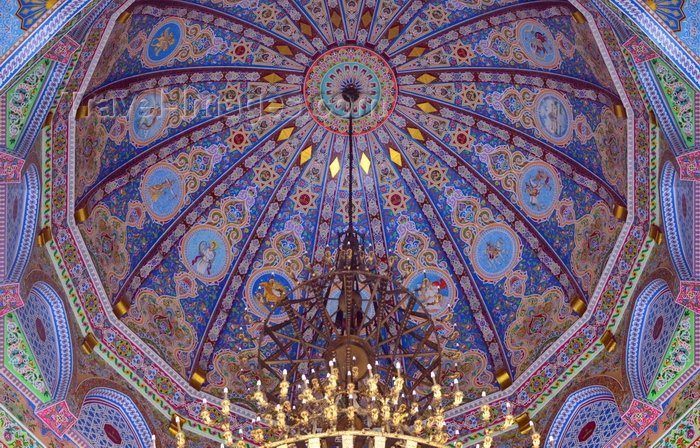 tajikistan38: Dushanbe, Tajikistan: entrance dome of the Tajikistan National Chaikhana - Ismoil Somoni Avenue - photo by M.Torres - (c) Travel-Images.com - Stock Photography agency - Image Bank