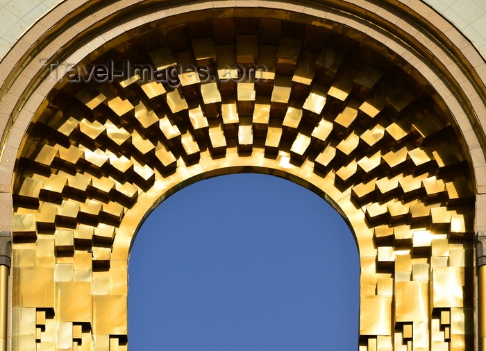 tajikistan4: Dushanbe, Tajikistan: sky and the arch of Ismoil Somoni monument on Dusti square - photo by M.Torres - (c) Travel-Images.com - Stock Photography agency - Image Bank
