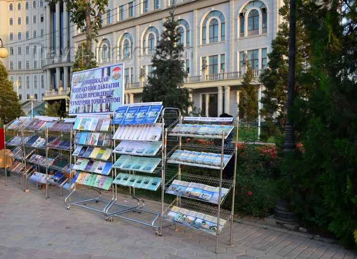 tajikistan43: Dushanbe, Tajikistan: books by or about president Emomali Rahmon in front of the National Library - Dusti square - photo by M.Torres - (c) Travel-Images.com - Stock Photography agency - Image Bank