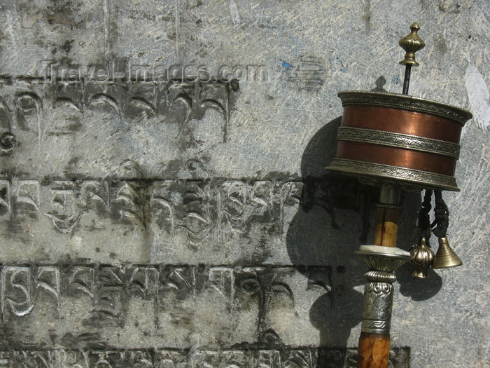 tibet48: Tibet - Lhasa: Jokhang Temple - portable prayer wheel - photo by M.Samper - (c) Travel-Images.com - Stock Photography agency - Image Bank