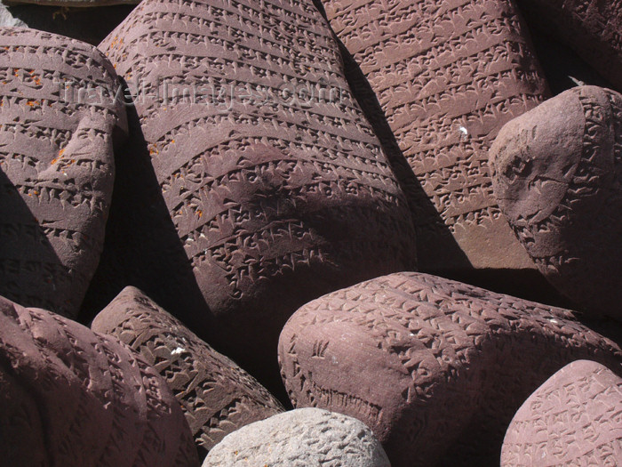 tibet68: Tibet - Namtso Lake: carved boulders - Buddhist inscriptions - Mani stones with mantras - photo by M.Samper - (c) Travel-Images.com - Stock Photography agency - Image Bank