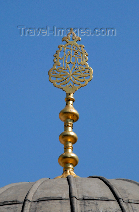 turkey383: Istanbul, Turkey: ablutions fountain - roof decoration - Hagia Sophia - Saint Sophia / Ayasofya / Haghia Sophia - Eminönü District - photo by M.Torres - (c) Travel-Images.com - Stock Photography agency - Image Bank