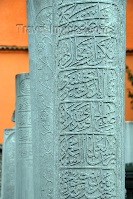 turkey421: Istanbul, Turkey: Ottoman tombstones - Tomb of Sultan Abdulhamid II and Sultan Mahmud II  garden and cemetery - Divan Yolu Cd - Eminönü District - photo by M.Torres - (c) Travel-Images.com - Stock Photography agency - Image Bank