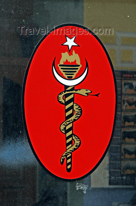 turkey517: Trabzon province, Black Sea region, Turkey: veterinarian clinic - veterinary medicine symbol with a crescent - photo by W.Allgöwer - (c) Travel-Images.com - Stock Photography agency - Image Bank