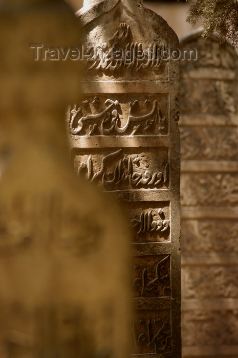 turkey579: Urfa / Edessa / Sanliurfa, Southeastern Anatolia, Turkey: Ottoman graves - tomb stones - photo by J.Wreford - (c) Travel-Images.com - Stock Photography agency - Image Bank