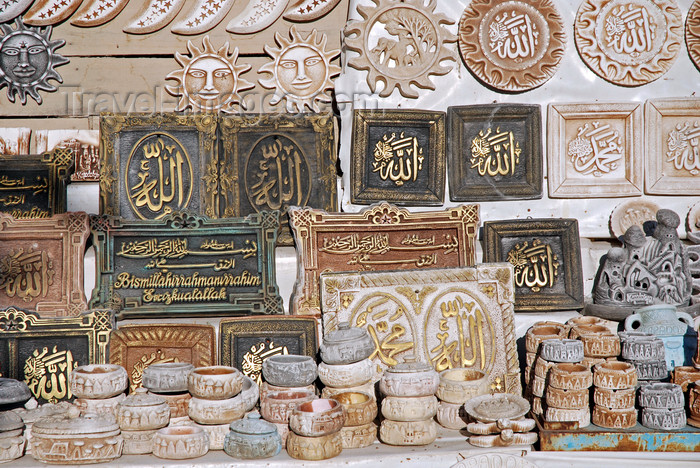 turkey649: Cappadocia - Göreme, Nevsehir province, Central Anatolia, Turkey: islamic souvenirs from soapstone and tuff - photo by W.Allgöwer - (c) Travel-Images.com - Stock Photography agency - Image Bank
