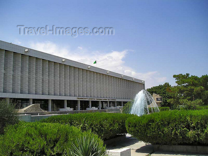 turkmenistan106: Ashgabat - Turkmenistan - main library - photo by G.Karamyanc / Travel-Images.com - (c) Travel-Images.com - Stock Photography agency - Image Bank