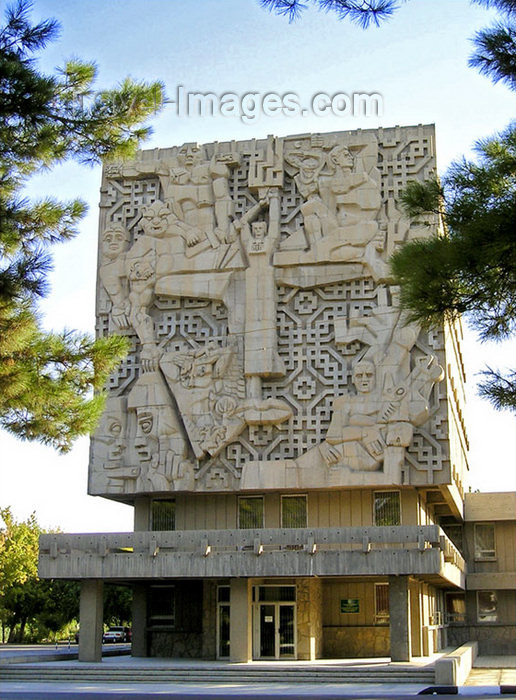 turkmenistan91: Ashgabat - Turkmenistan - façade - Soviet art by E.Neizvestnyj - photo by G.Karamyanc / Travel-Images.com - (c) Travel-Images.com - Stock Photography agency - Image Bank