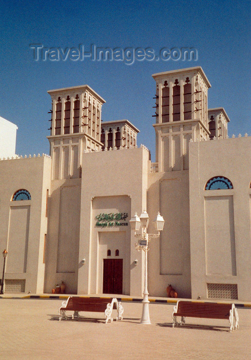 uaesj1: UAE - Sharjah / SHJ : wind towers at the Art Museum - windcatcher - al-barjeel - al-kashteel - photo by M.Torres - (c) Travel-Images.com - Stock Photography agency - Image Bank