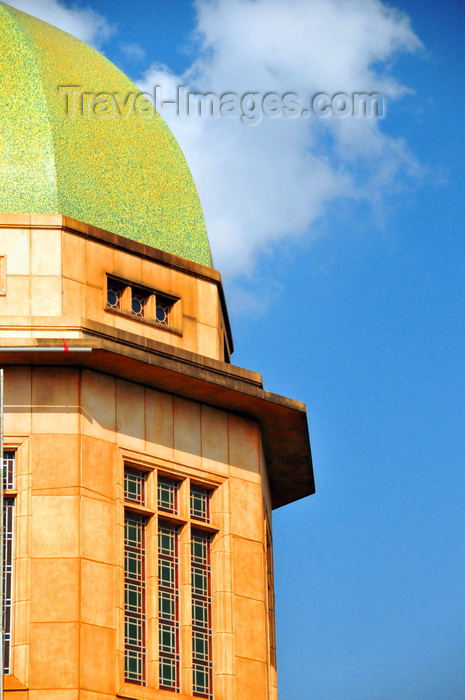 uganda119: Kampala, Uganda: Baha'i Temple on Kikaaya Hill - green dome detail - photo by M.Torres - (c) Travel-Images.com - Stock Photography agency - Image Bank