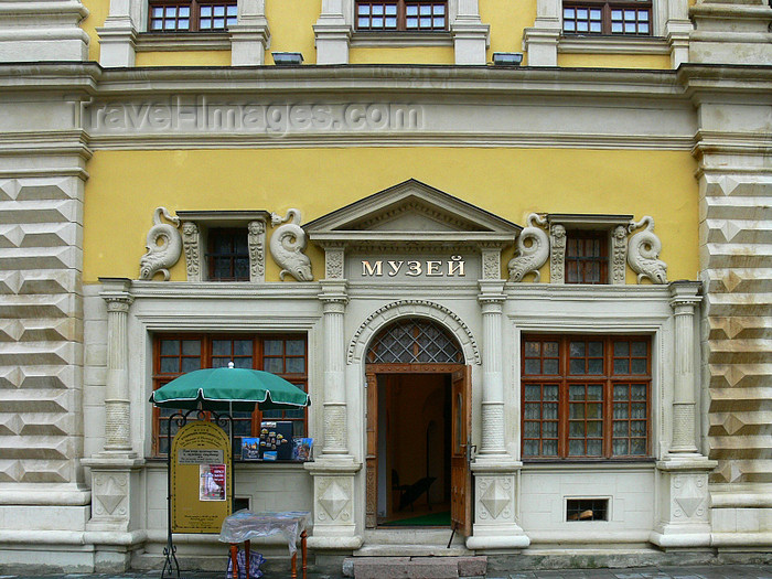 ukra85: Lviv / Lvov, Ukraine: Museum of historical values at Market Square - photo by J.Kaman - (c) Travel-Images.com - Stock Photography agency - Image Bank