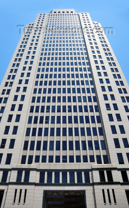 usa2526: Louisville, Kentucky, USA: AEGON Center - skyscraper designed by architect John Burgee - formely known as Capital Holding Center and Providian Center - constructed of reinforced concrete, crowned with a Romanesque dome, currently the tallest building in the state of Kentucky - West Marketstreet - photo by M.Torres - (c) Travel-Images.com - Stock Photography agency - Image Bank