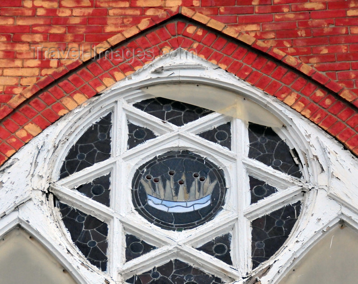 usa769: Kansas City, KS, USA: star of David - window at the Ebenezer Church of God in Christ - 7th street - photo by M.Torres - (c) Travel-Images.com - Stock Photography agency - Image Bank