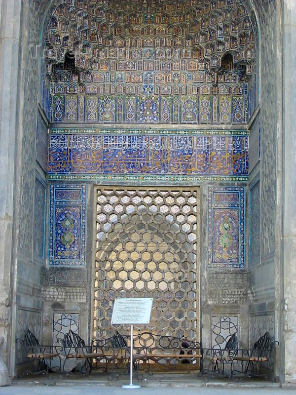 uzbekistan29: Uzbekistan - Samarkand: Registan square - niche (photo by Dalkhat M. Ediev) - (c) Travel-Images.com - Stock Photography agency - Image Bank