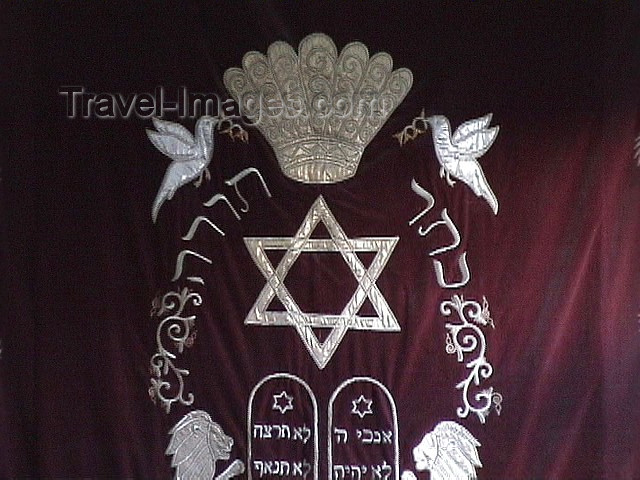uzbekistan36: Bukhara, Uzbekistan: Jewish symbolism - crown, doves and Magen David - synagogue - photo by A.Slobodianik - (c) Travel-Images.com - Stock Photography agency - Image Bank