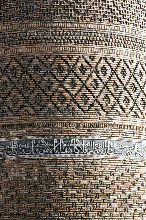 uzbekistan55: Base of Kalon Mosque Minaret, Bukhara, Uzbekistan - photo by A.Beaton  - (c) Travel-Images.com - Stock Photography agency - Image Bank