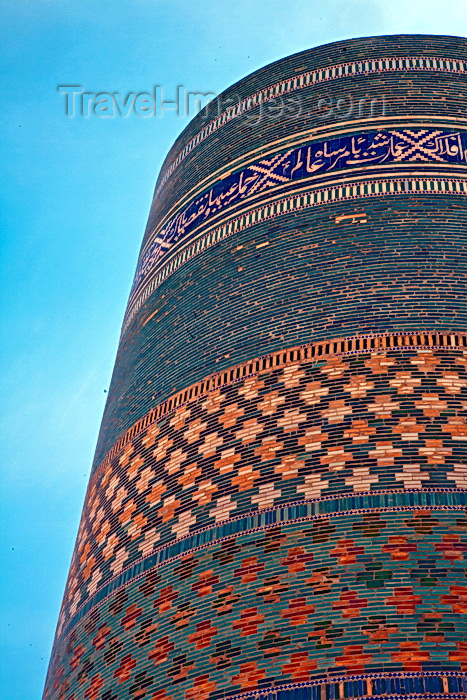 uzbekistan64: Kalta Minor Minaret, Khiva, Uzbekistan - photo by A.Beaton  - (c) Travel-Images.com - Stock Photography agency - Image Bank