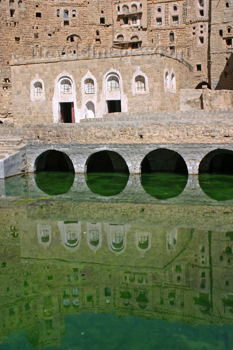 yemen25: Hababah, Sana'a governorate, Yemen: the old water reservoir - photo by E.Andersen - (c) Travel-Images.com - Stock Photography agency - Image Bank