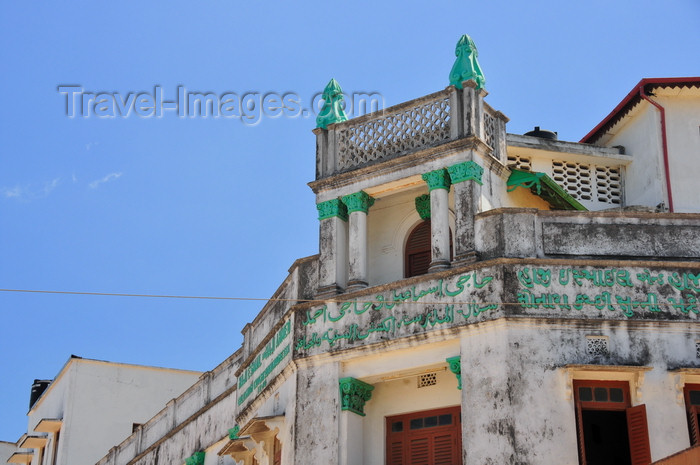 zanzibar176: Stone Town, Zanzibar, Tanzania: Haji Esmail and Haji Ahmed, Goldsmith Cutchi Sunni Madressa - Islamic religious school - Mkunazini area - photo by M.Torres - (c) Travel-Images.com - Stock Photography agency - Image Bank