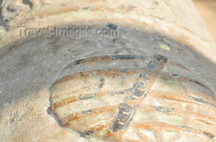 zanzibar6: Stone Town, Zanzibar, Tanzania: armillary sphere on a cannon - emblem of King Manuel I of Portugal - House of Wonders - Beit Al-Ajaib - Mizingani Road - photo by M.Torres - (c) Travel-Images.com - Stock Photography agency - Image Bank