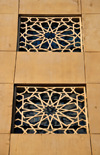 Doha, Qatar: windows with Islamic brise-soleil patterns - Qatar Islamic Cultural Center, FANAR - photo by M.Torres