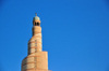 Doha, Qatar: Qatar Islamic Cultural Center, FANAR, meaning 'lighthouse' - spiral minaret, evoking Samarra's Malwiya Tower - photo by M.Torres