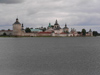 Russia - Kirillov - Valogda oblast: Kirillo-Belozersky Museum of History, Architecture & Fine Arts - Lake Siverskoye - photo by J.Kaman