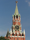 Russia - Moscow: Spasskaya Tower of Kremlin - photo by J.Kaman