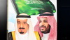 Riyadh, Saudi Arabia: poster of King Salman bin Abdulaziz Al Saud and Prince Mohammed bin Salman, a common sight all over the kingdom, Olaya - photo by M.Torres