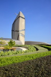 Dhahran, Eastern Province, Saudi Arabia: King Abdulaziz Center for World Culture (Ithra), seen from the garden - photo by M.Torres