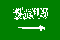 Kingdom of Saudi Arabia