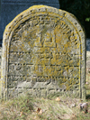Slovakia - Beckov: Jewish tombstone near Beckov Castle - photo by J.Kaman