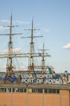 Koper (Capodistria) - Slovenian Istria region / Slovenska Istra - Slovenia: Port of Koper - masts of the Nave scuola Amerigo Vespucci - Italian tall ship - photo by I.Middleton