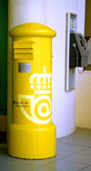 Spain / Espaa - Benalmdena Costa  (provincia de Malaga - Costa de Sol): yellow post box at the marina / correos - caja postal - puerto deportivo - photo by D.Jackson