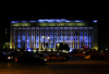 Damascus, Syria: Central Bank of Syria - 17th April square - nocturnal - photo by M.Torres