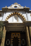 Damascus / Damaskus - Syria: Catholic Syriac Church - porch - photo by M.Torres