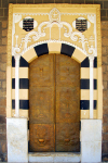 Damascus / Damaskus - Syria: Catholic Syriac Church - door - photo by M.Torres