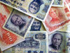 Taiwan - bank notes - New Taiwan Dollars - several denominations - photo by Bob Henry