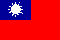 Taiwan (Formosa / Republic of China / ROC)
