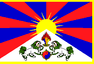 Tibet / Tibete / Xizang / Bod - flag