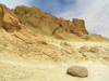 Tunisia - Chebika: rock formations (photo by J.Kaman)