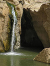 Tunisia - Tamerza: waterfall (photo by J.Kaman)
