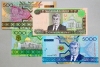 Turkmenistan - Turkmen currency - Manat bank notes - image of the Turkmenbashi - Saparmurat Niyazov (photo by G.Karamyanc)