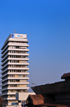 Kampala, Uganda: Uganda House - office building on Jinja road - photo by M.Torres