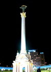 Kiev: Ukraina monument - Independence square (photo by D.Ediev)