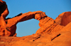 Elephant rock (Nevada): full body - photo by J.Kaman